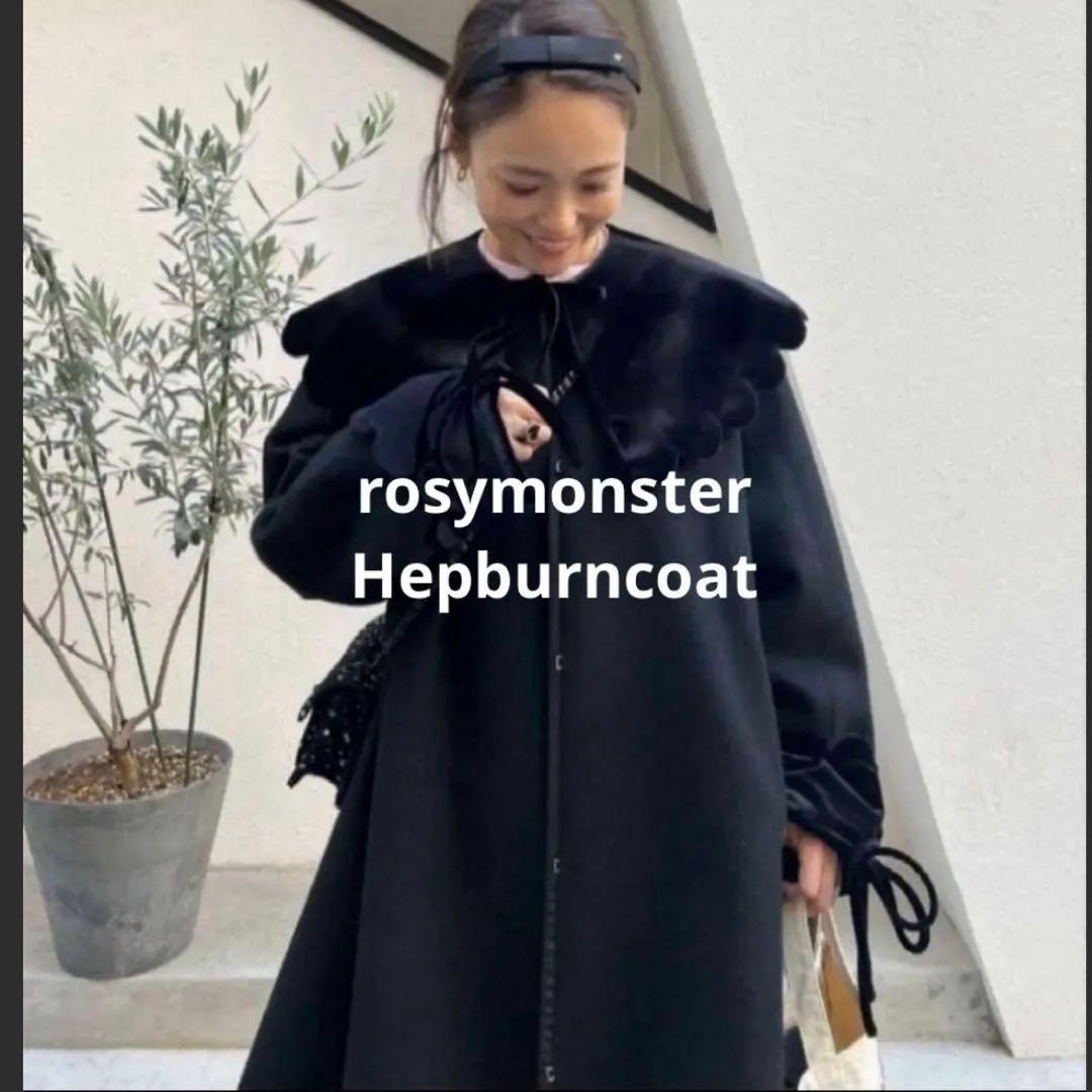 最終値下げ★rosymonster ヘップバーンコート