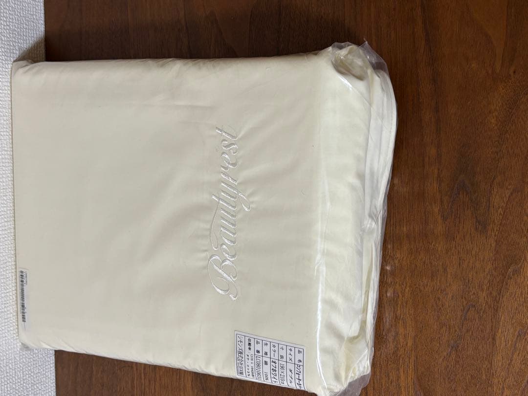 Beautyrest アイボリー ダブル　掛け布団シーツ 190x210cm