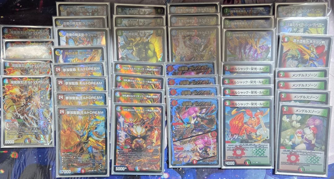 シータモルト　デッキ　公式スリーブ付き