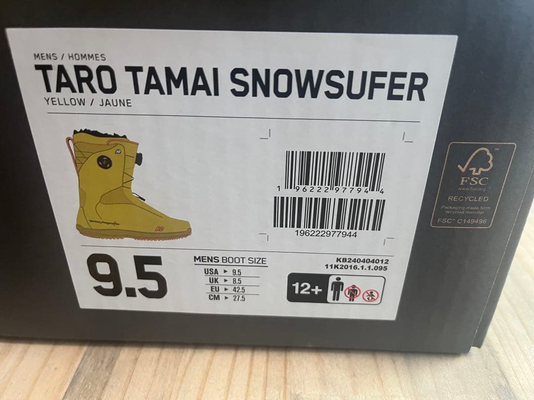 K2 Taro Tamai surfer 9.5 イエロー　TTブーツ