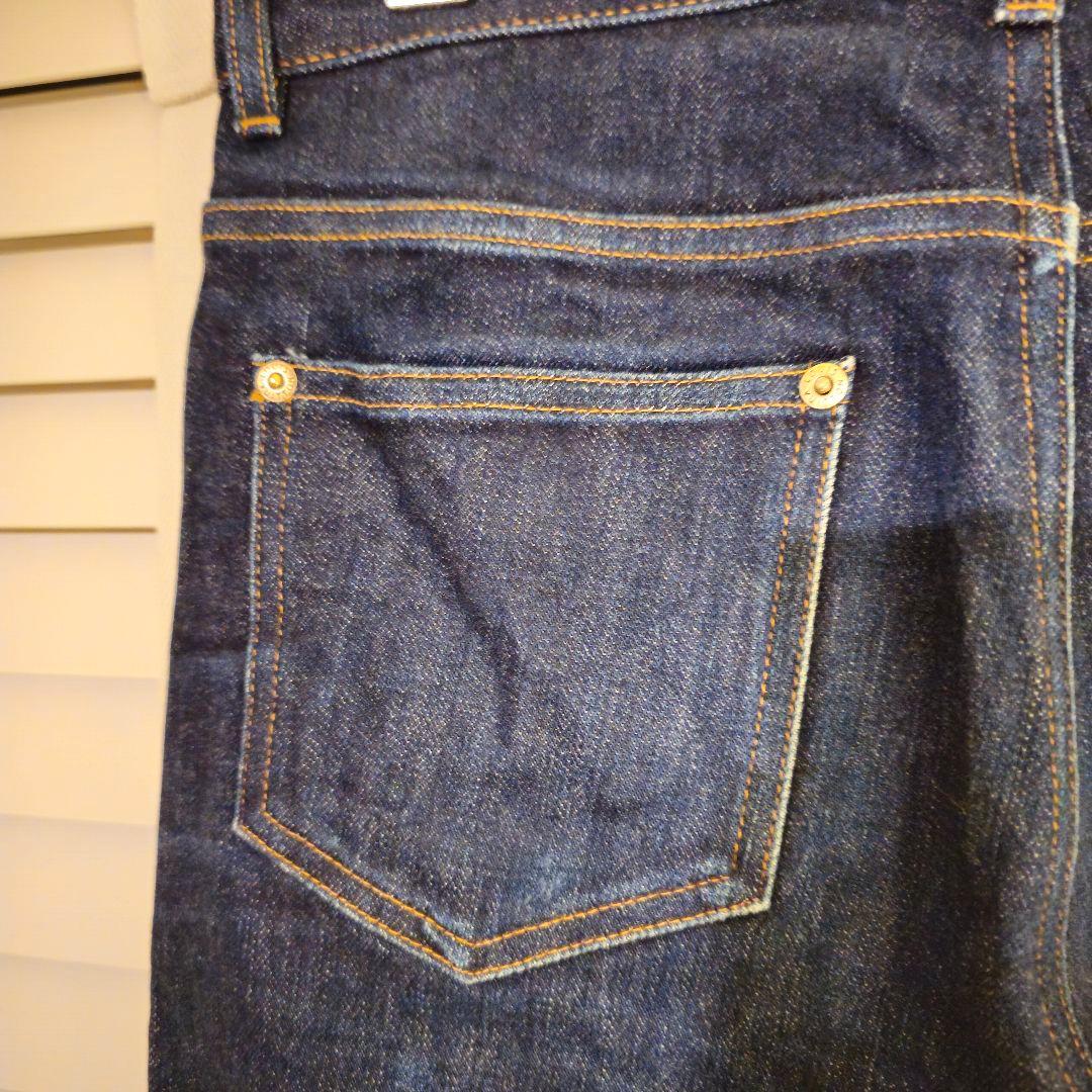 LOUIS VUITTON ルイ・ヴィトン ストレッチスリムデニム ジーンズ