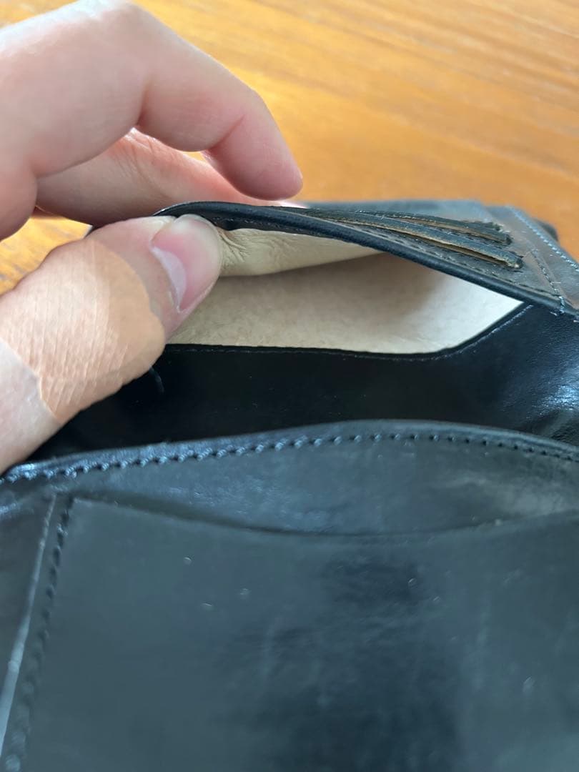 Porter ポーター ソーク Soak 二つ折り財布　Black 黒