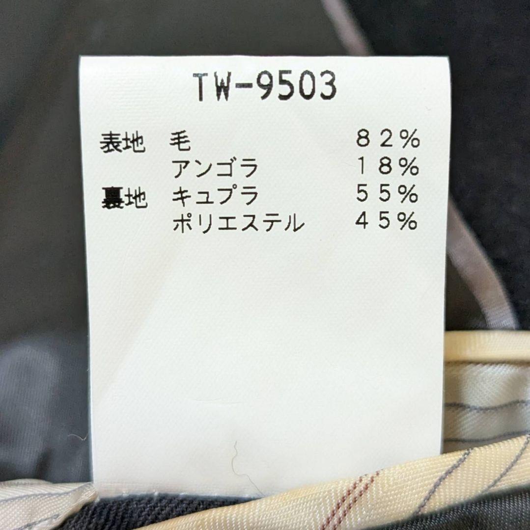 メンズティノラス チェスターコート ベルテッドコート ロングコート アンゴラ混