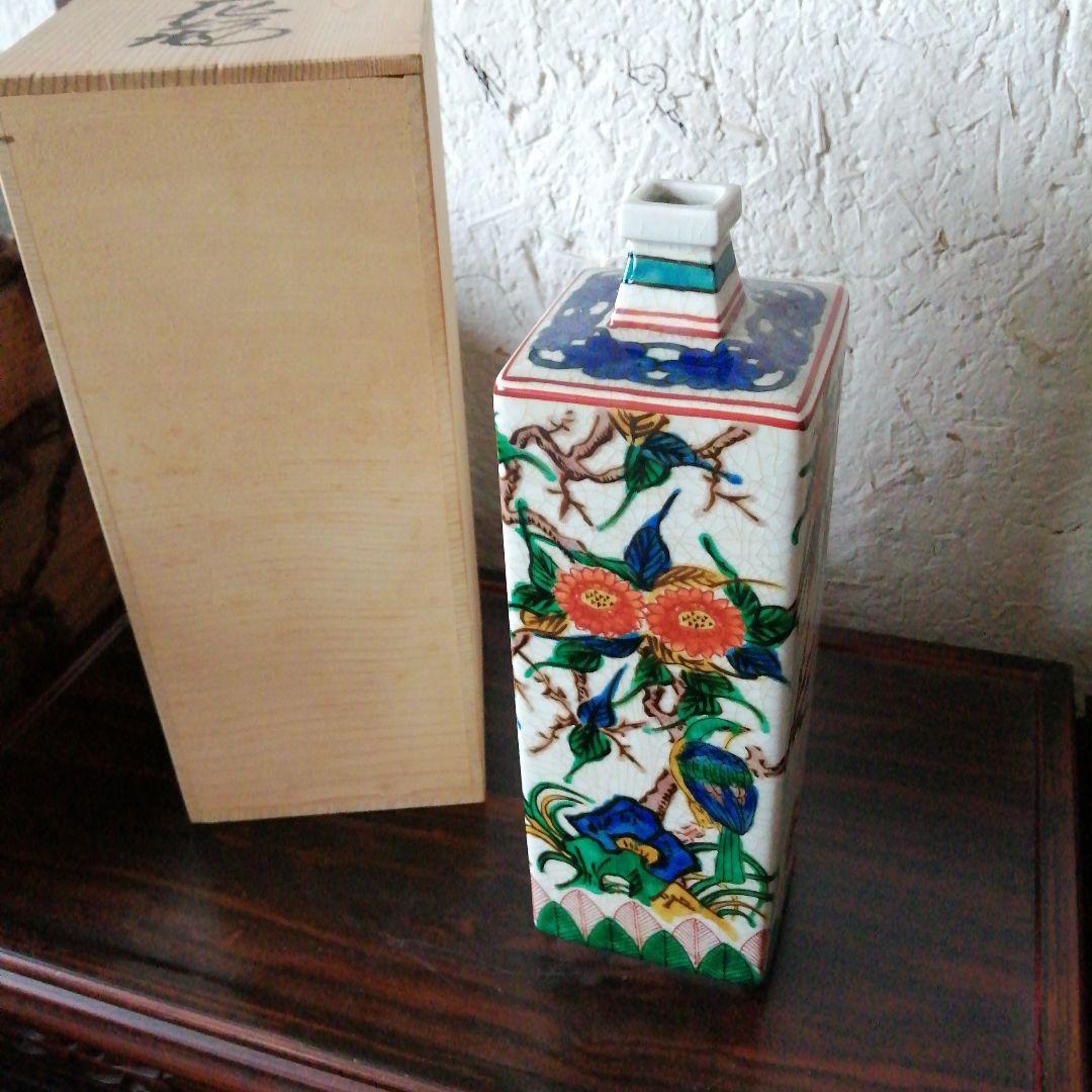 九谷焼　青九谷角花瓶　30.5cm　大正〜昭和中期