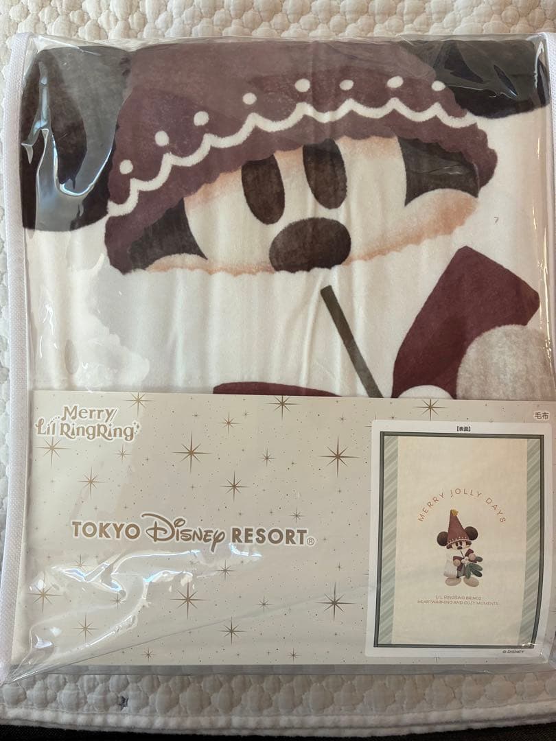 毛布 ディズニー・クリスマス リルリンリン 2025