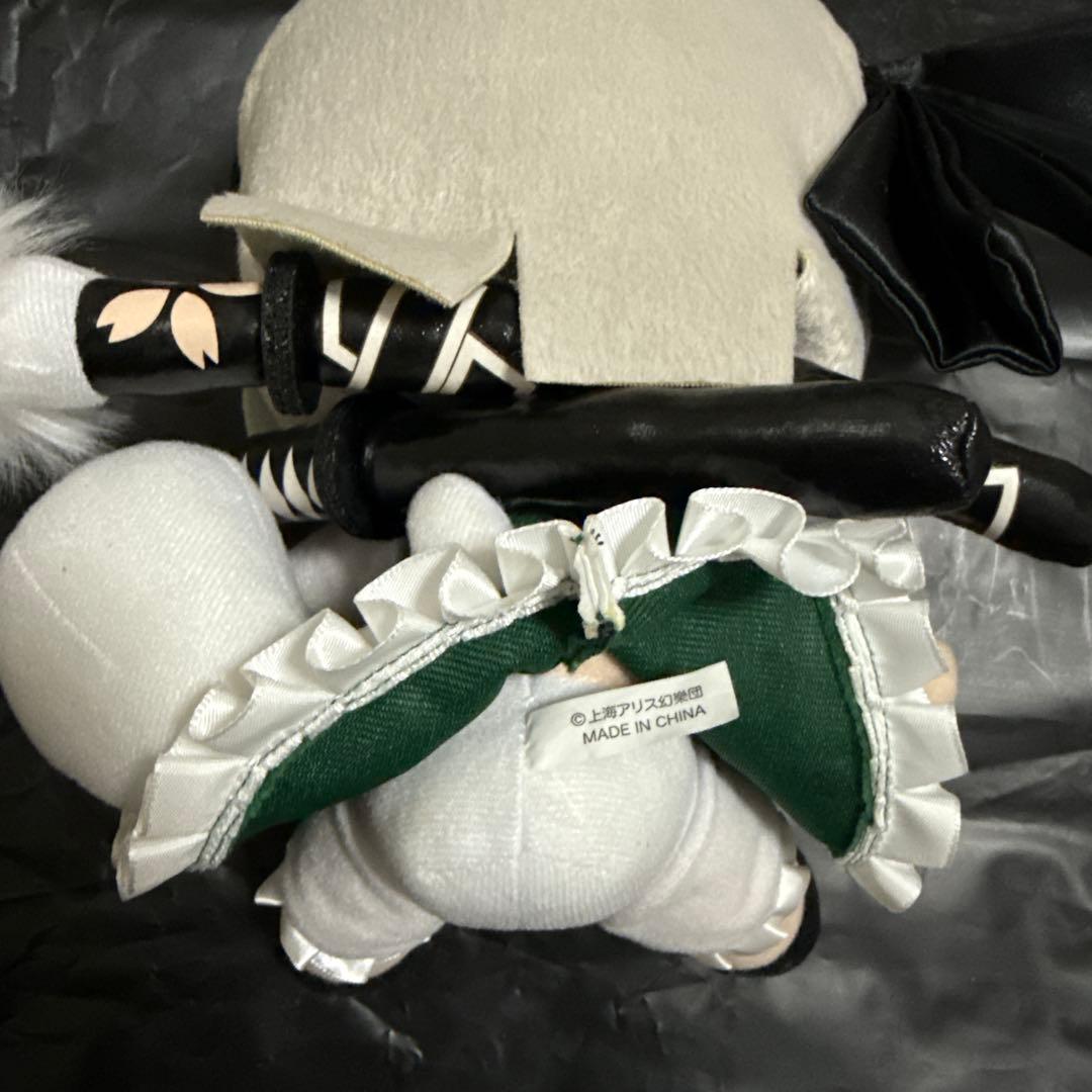 神*猫様 東方ぬいぐるみシリーズ 37 魂魄妖夢(ver.1.5) ふもふもよう