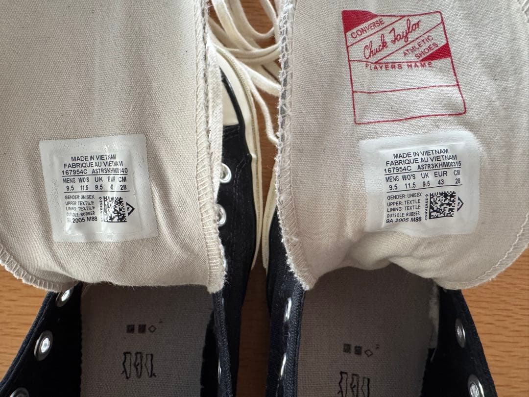美品 コンバース CT70 FEAR OF GOD ESSENTIALS