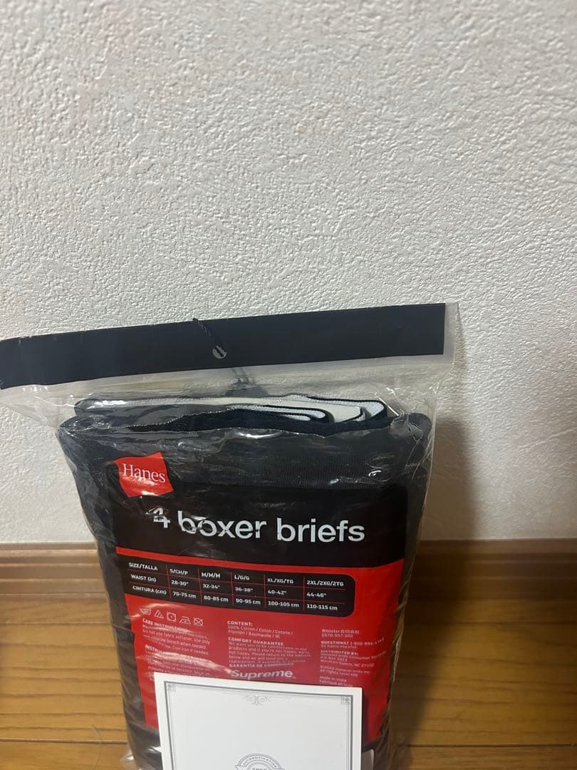 下着・アンダーウェア Supreme Hanes Boxer Briefs 4 Pack \"Black