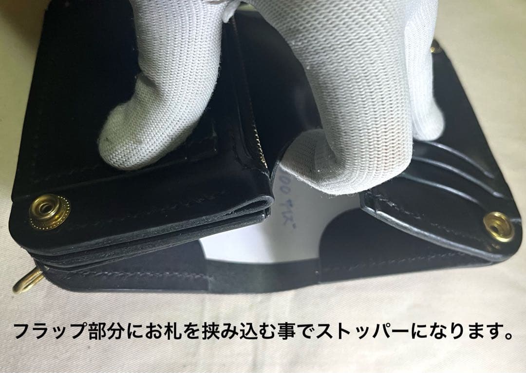 ミドル トラッカーウォレット 姫路レザー タンニン鞣し