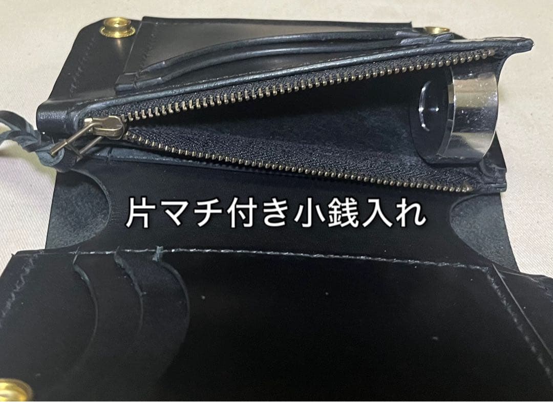 ミドル トラッカーウォレット 姫路レザー タンニン鞣し