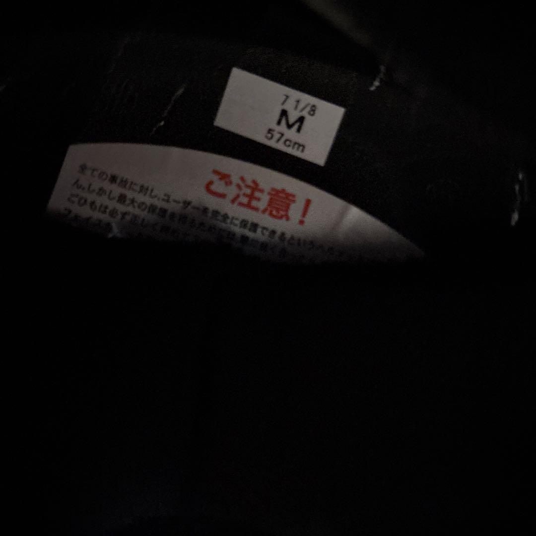 2024製造　SHOEI グラムスター　マットブラック フルフェイスヘルメット