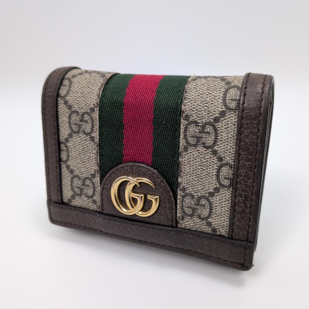 良品✨　グッチ ２つ折り財布 オフィディア PVC ブラウン 0I7