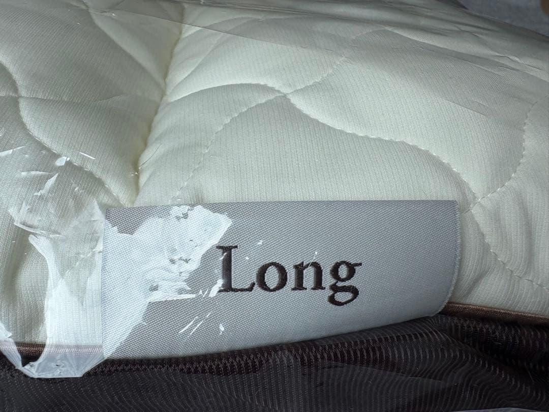 マットまん 新品未開封 じぶんまくら プレミアム Long+専用バッグ