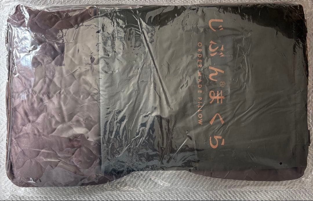 マットまん 新品未開封 じぶんまくら プレミアム Long+専用バッグ