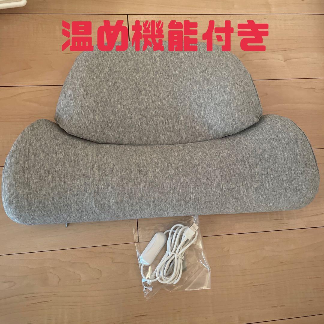 正規品 サバキューホッとする枕 温め機能