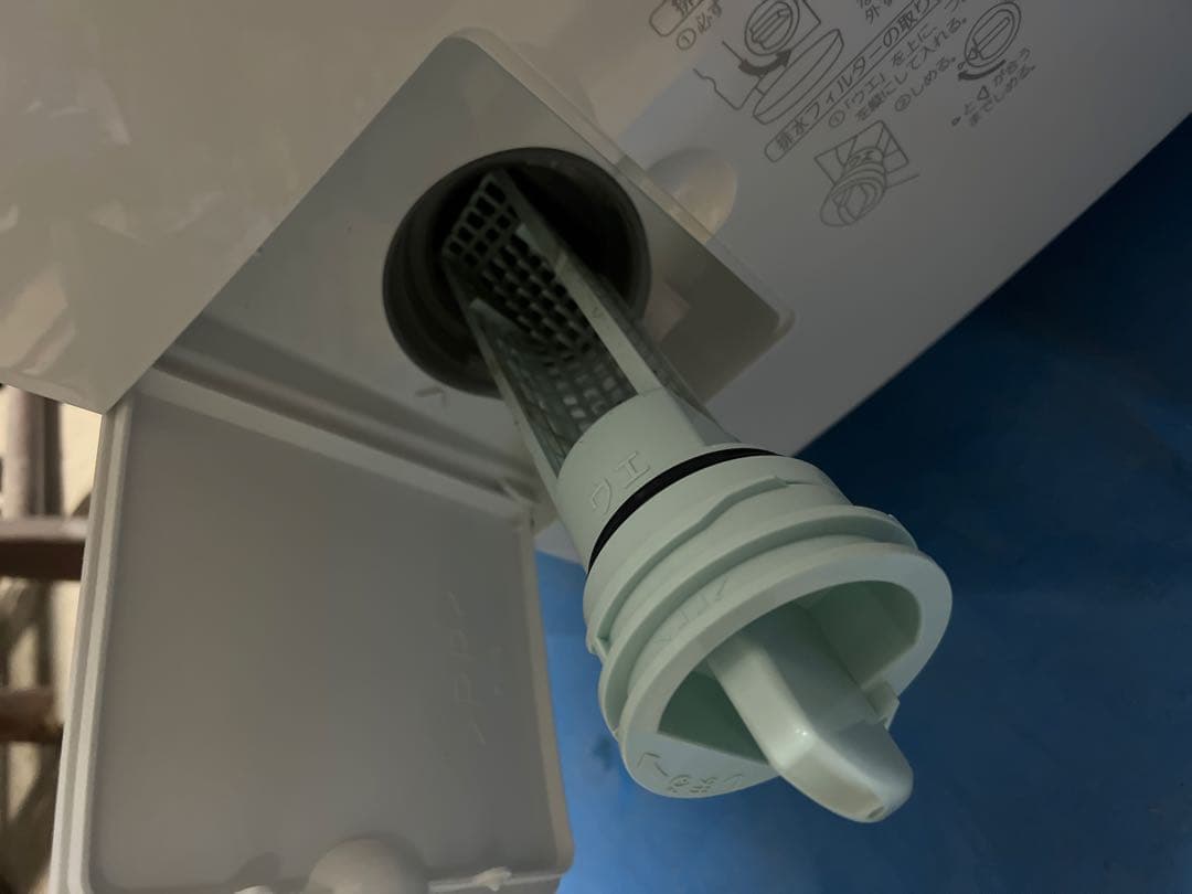 Panasonic パナソニック　ドラム式洗濯乾燥機 NA-VR5600L