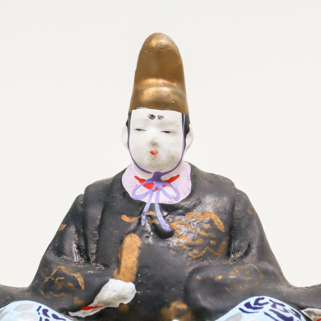 御所雛 陶製 置物 共箱