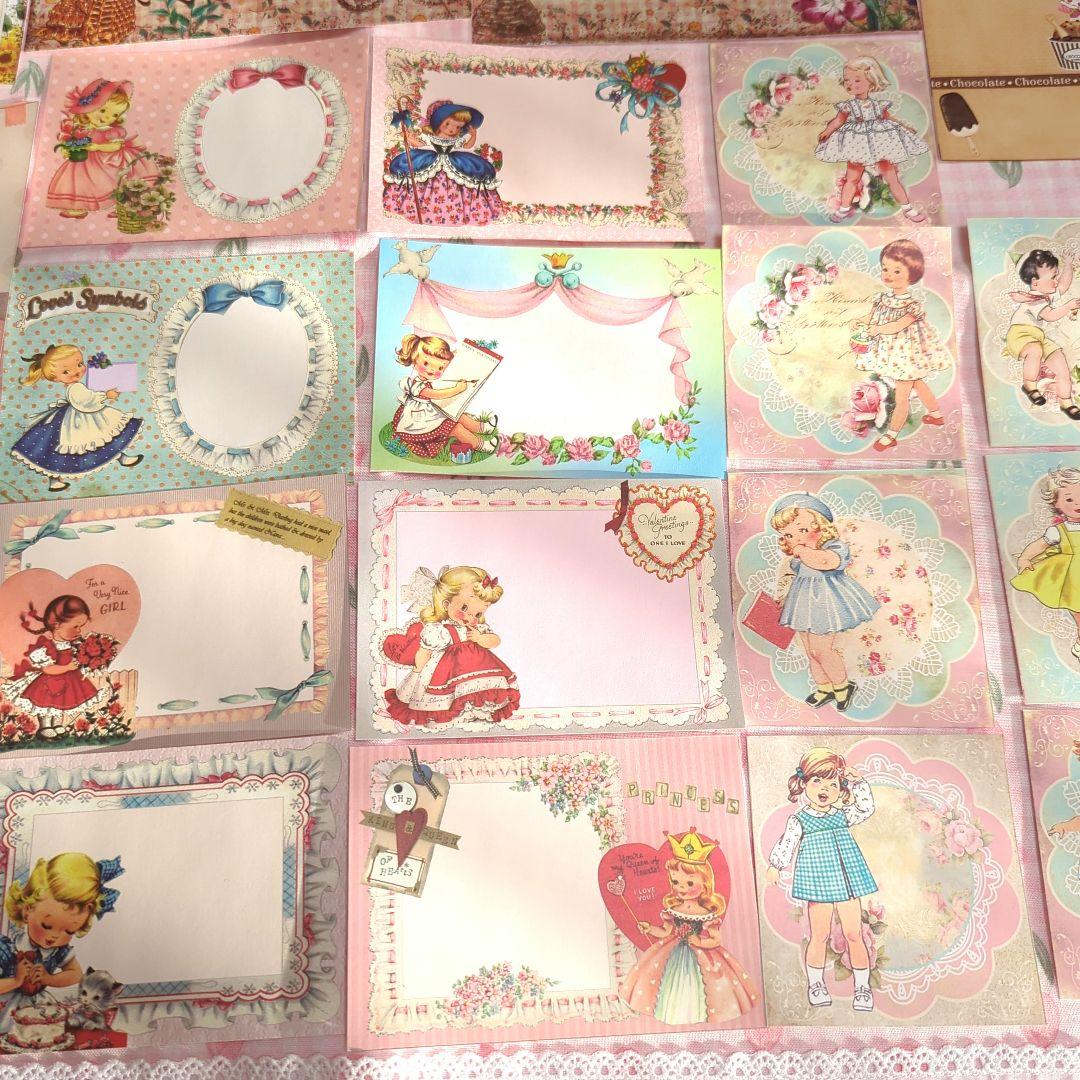 いちご❤様ご確認用❤ガールちゃんメモ#729