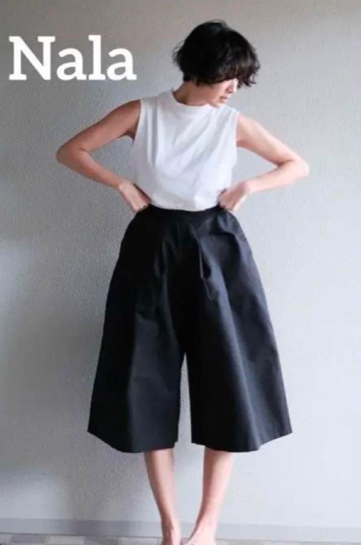 Nala ドレスパンツ
