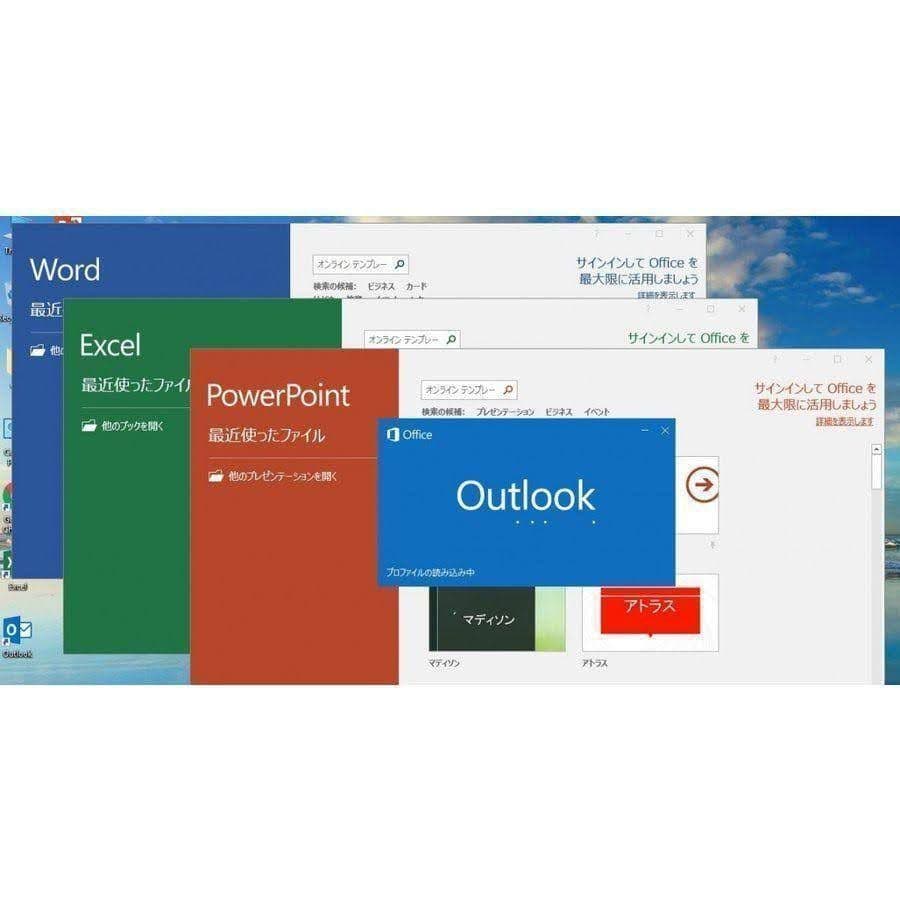 Windowsノート本体 Lenovo Office2021 RAM8GB SSD128GB Wi-Fi