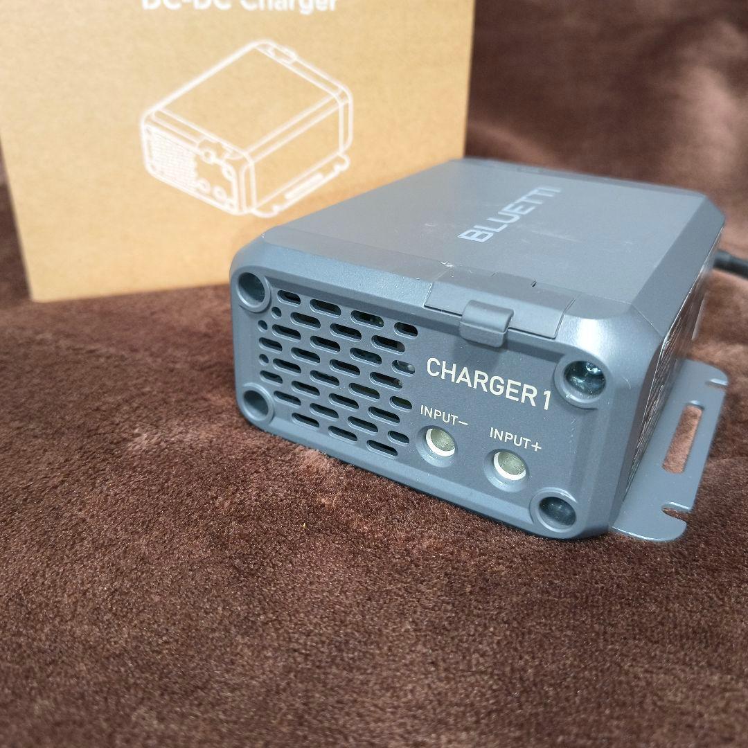 Bluetti Charger1 ポータブル電源充電器(12/10出品停止予定）