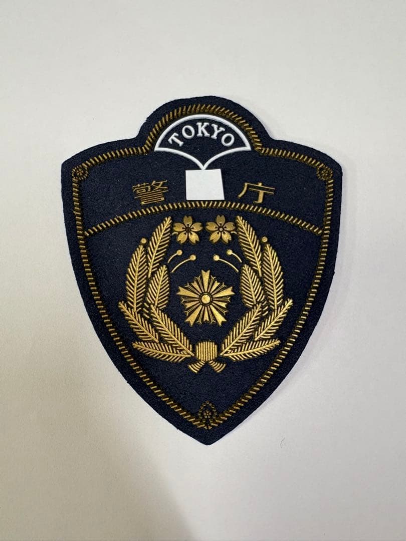 首都型　撮影用　レプリカ　シリコン　ワッペン