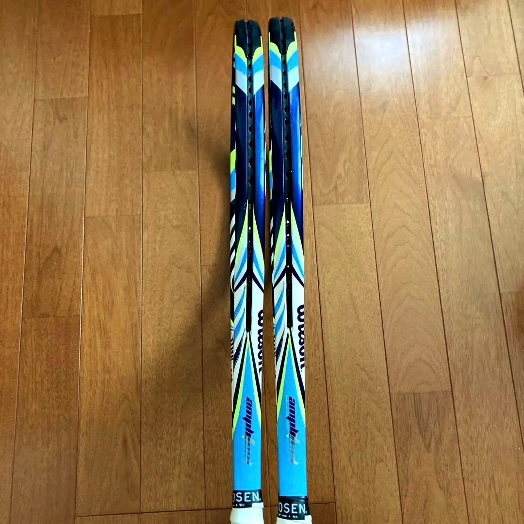 ウィルソン ラケット Wilson JUICE100 G2 2本セット