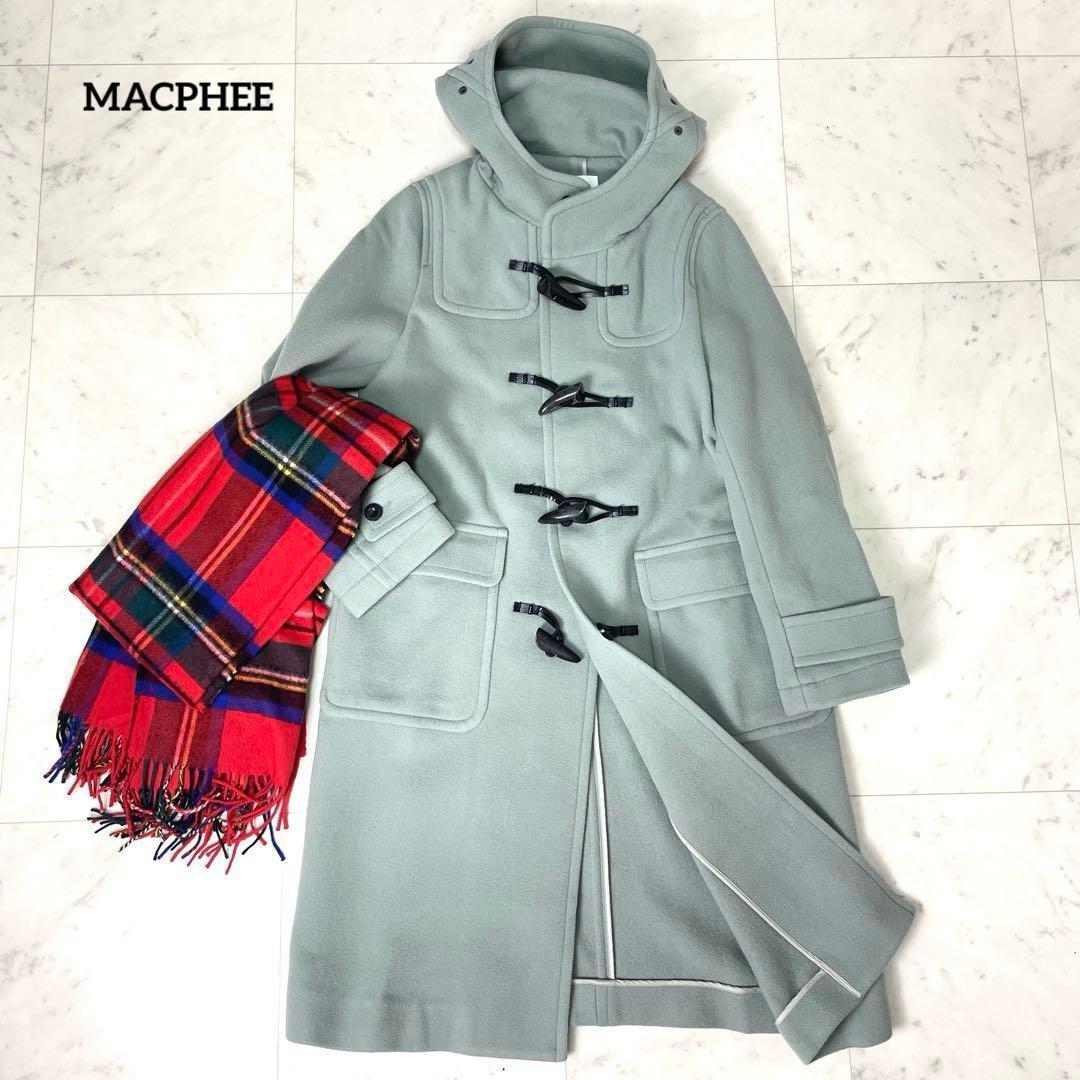 【美品】マカフィー メルトンウール ダッフルコート ブルーグリーン 36 S