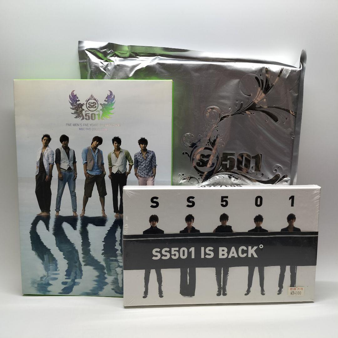 SS501 キム・ヒョンジュン DVD CD まとめ セット