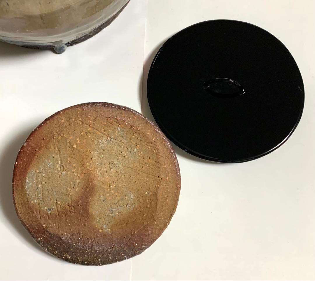 萩焼　凌雲窯　水指　小久保凌雲氏作