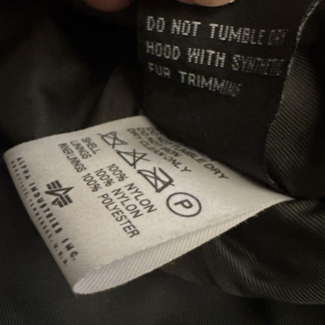 ALPHA INDUSTRIES アルファ N-3B ミリタリー