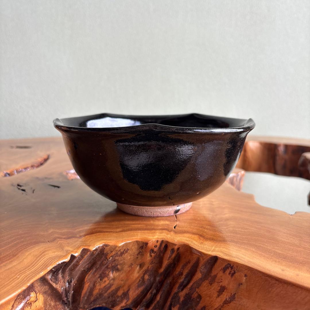 黒唐津鉢 十三代中里太郎右衛門窯 唐津焼 盛鉢 菓子鉢 共箱