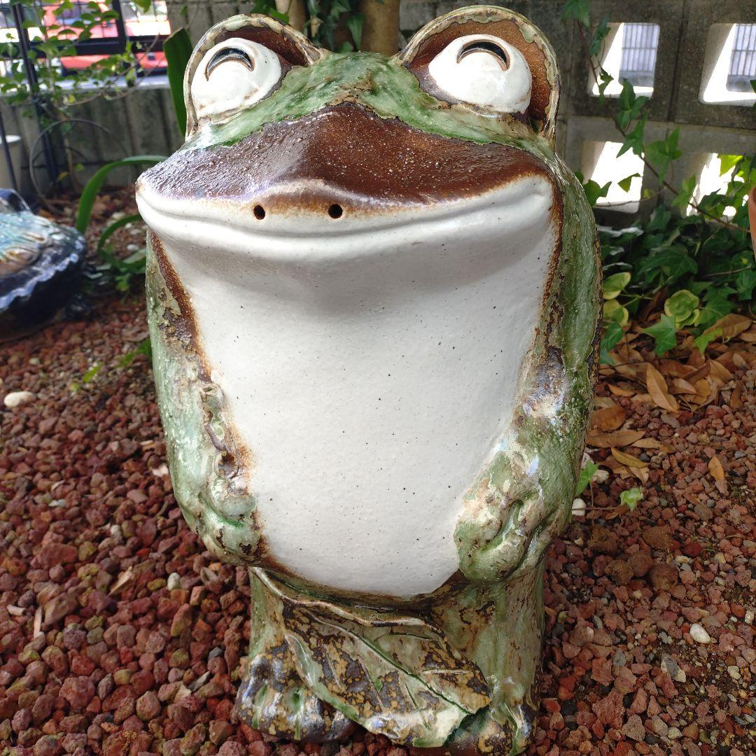 信楽焼　手作り出目笑い立ち蛙　(特大) 　蛙　カエル　かえる
