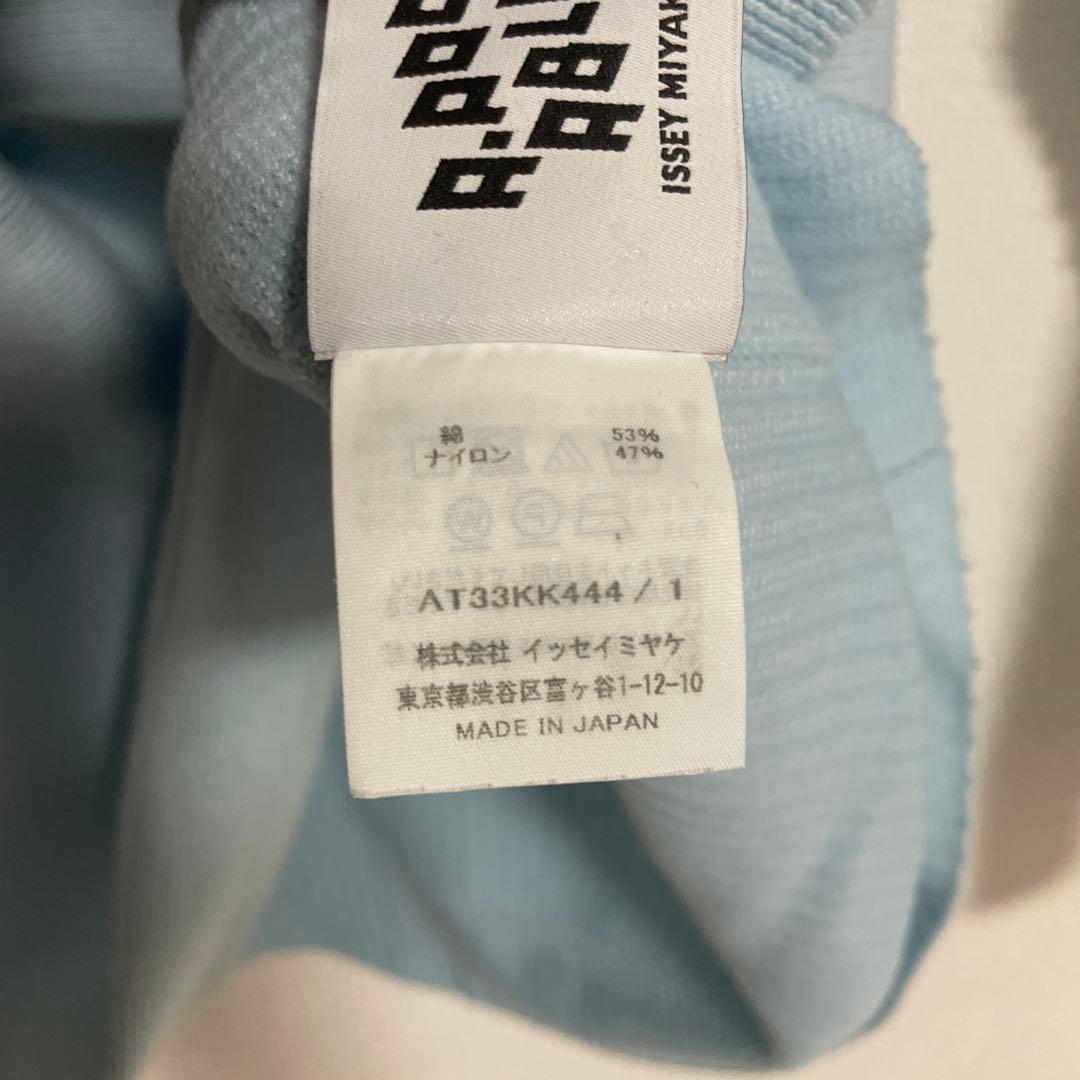 トップス A-POC ABLE ISSEY MIYAKE TYPE-A BASICS