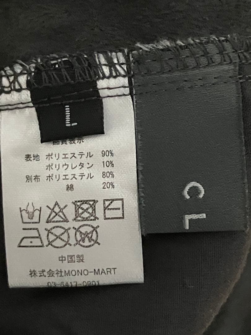 CLEL ダブルテックフェード トレンチコート テーラードジャケット スラックス