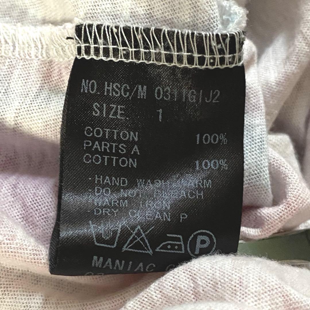 ifsixwasnine タイダイ柄 Tシャツ メンズ1