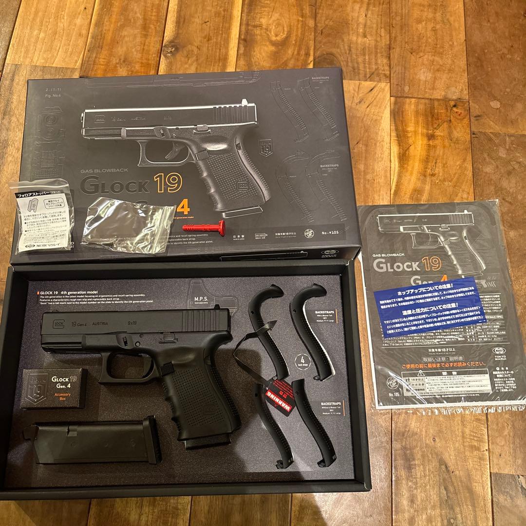 Glock 19 Gen 4 ガスブローバック　東京マルイ