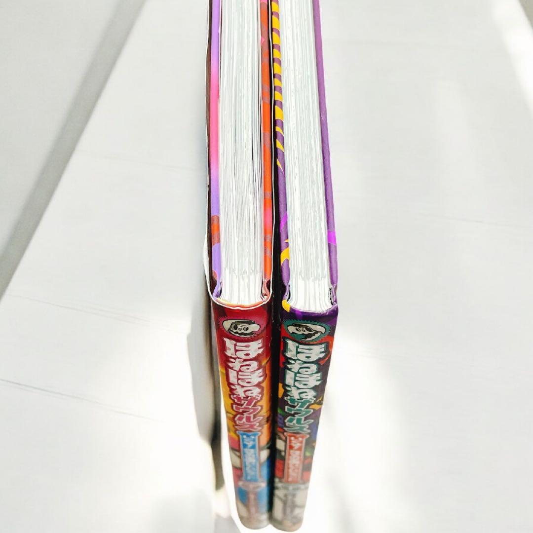 ゆんゆんさん専用【追加2冊！既刊全巻31冊】ほねほねザウルス 全巻29巻+2冊