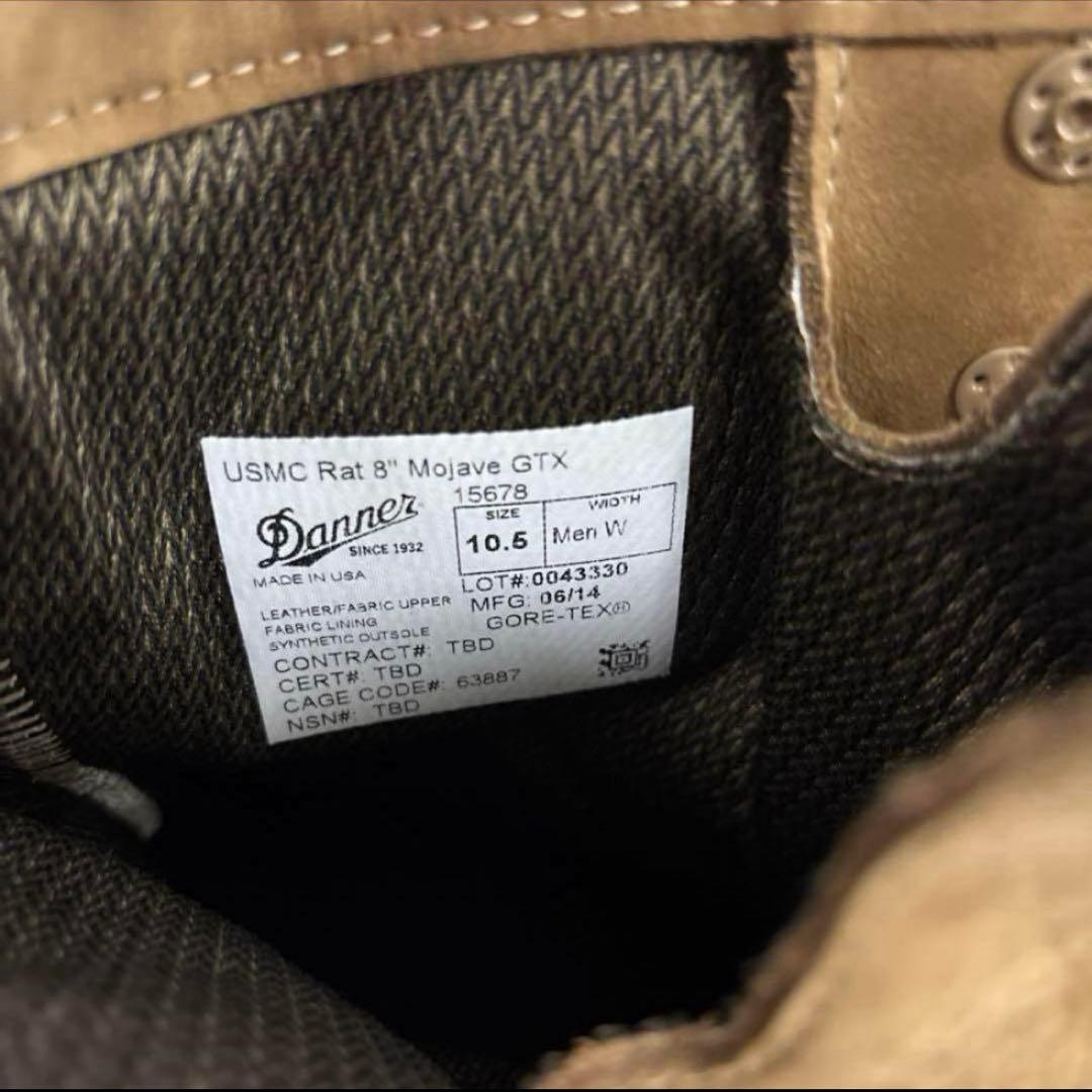 極美品　米軍　実物　DANNER GORE−TEX US10.5W 28.5cm