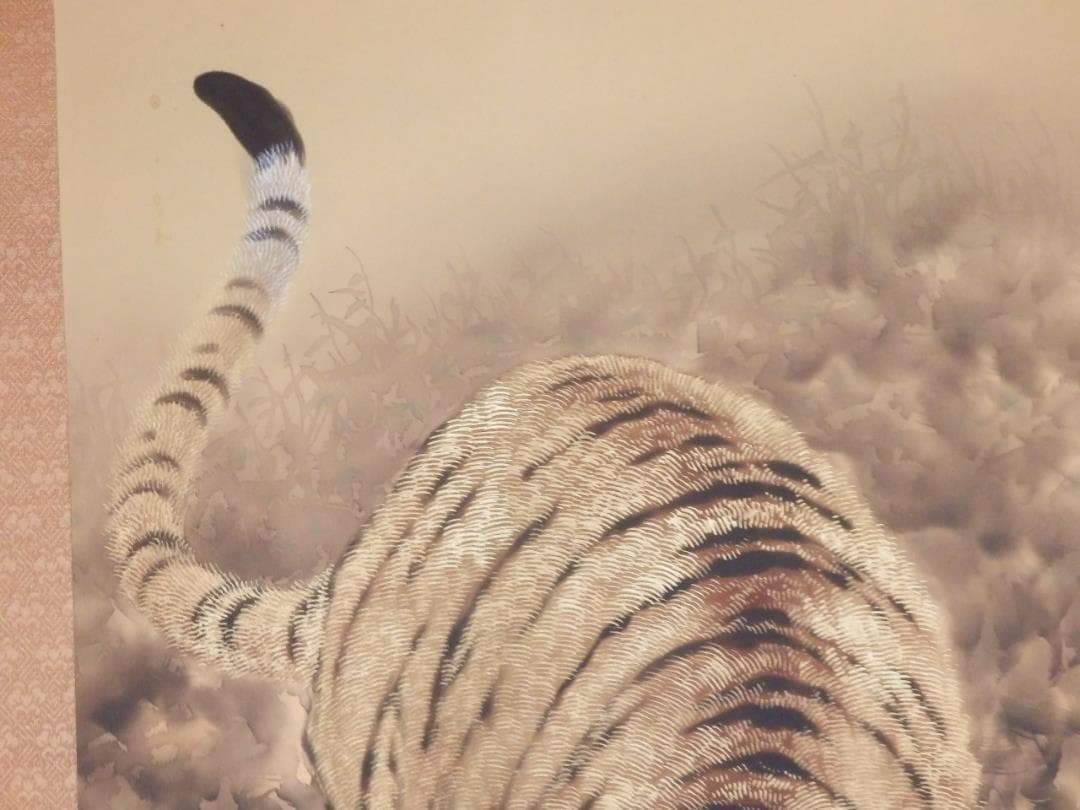 ❤️猛虎の図★内田宗元作★供箱付き★掛軸★肉筆