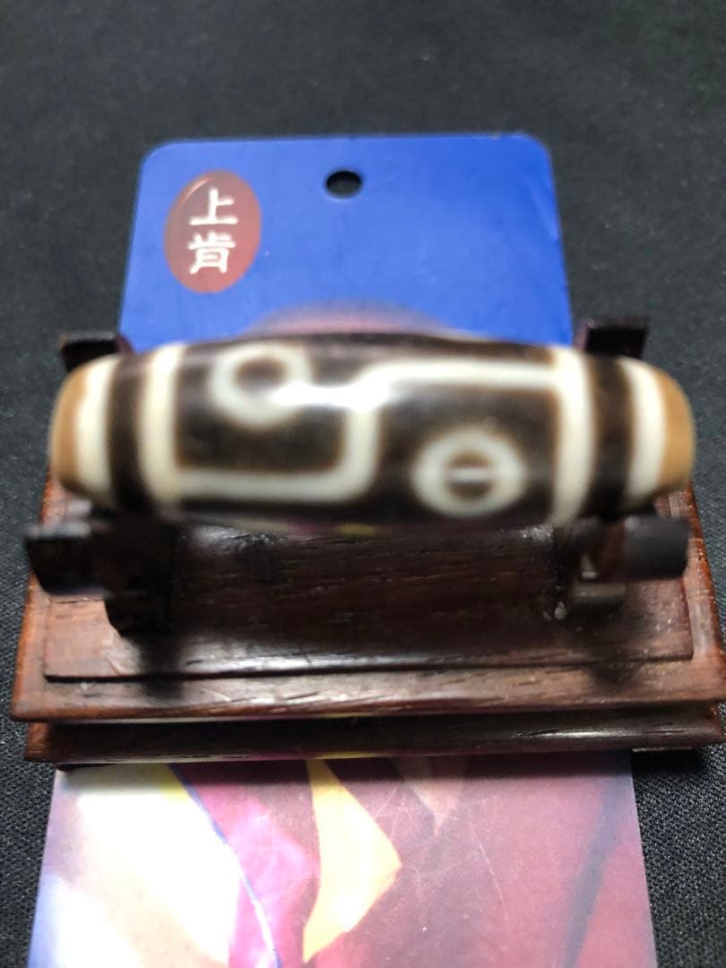 上肯老礦天珠‼️西蔵老礦手工伝承六眼天珠