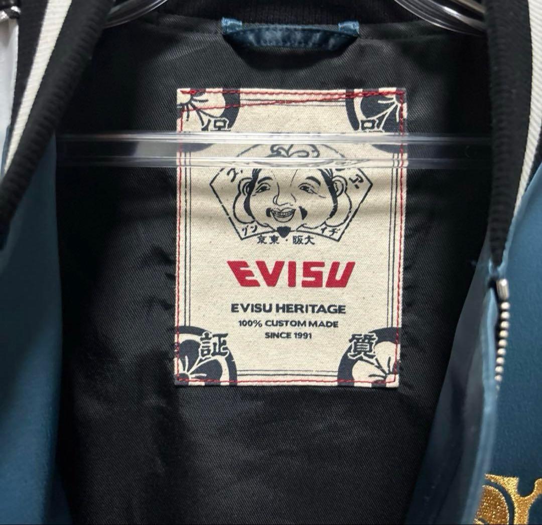 【美品】 EVISU スカジャン ジャケット 刺繍