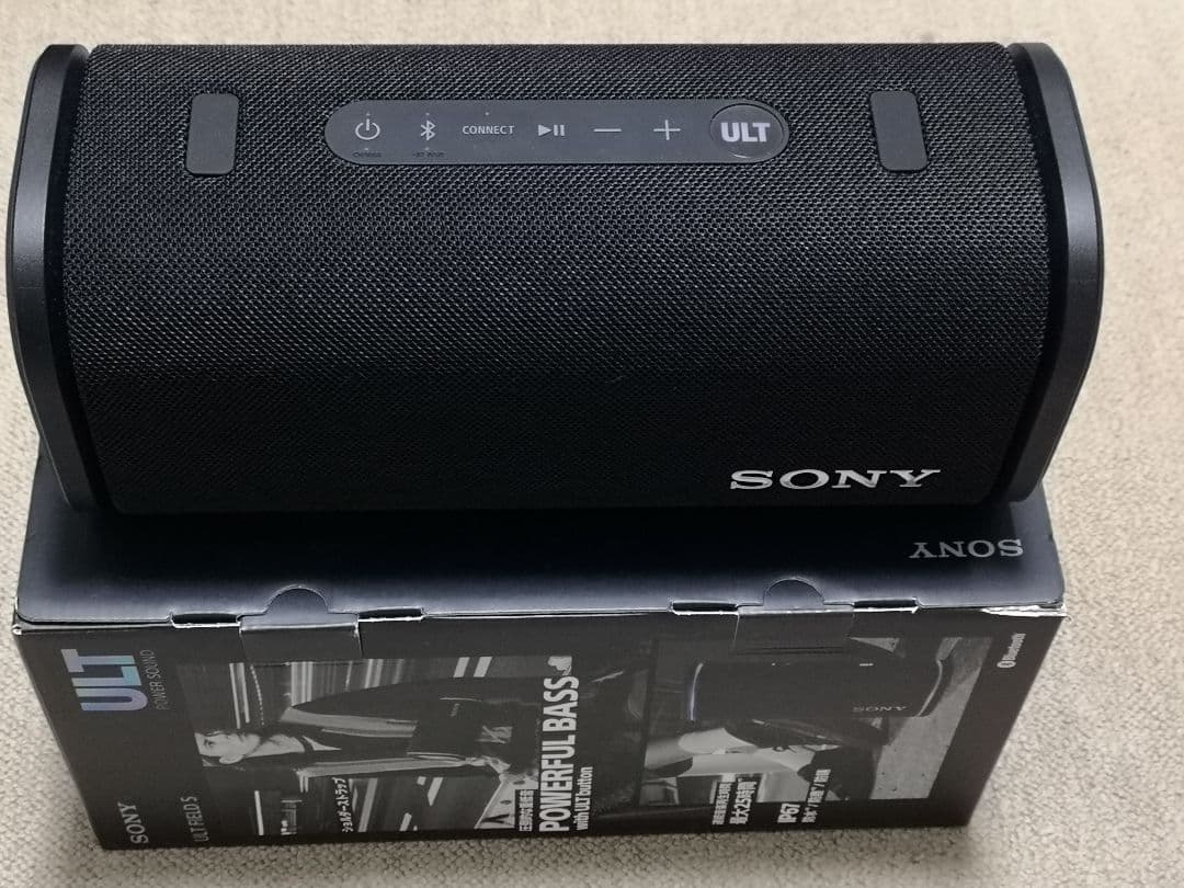 SONY ULT FIELD 5 (SRS-ULT50 BZ)ブラック