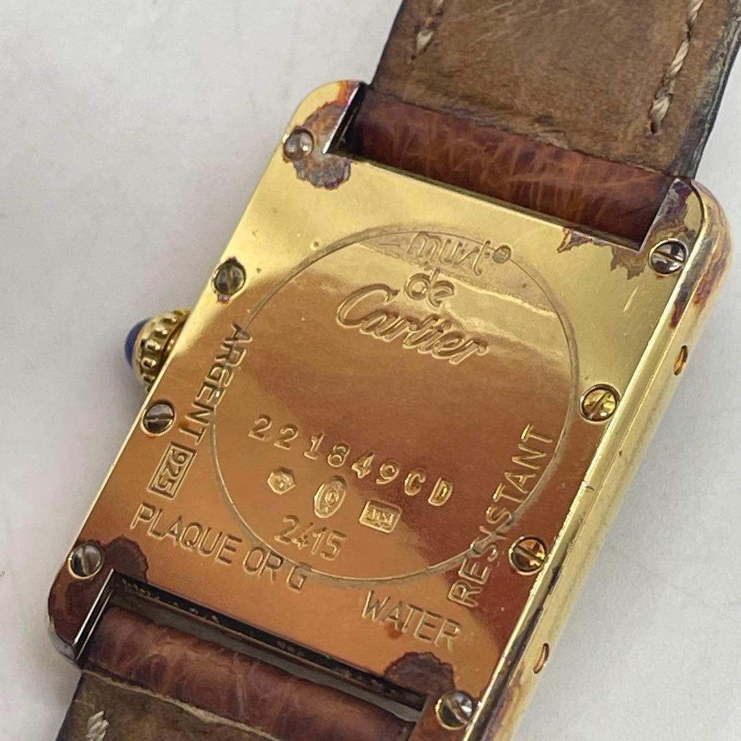 Cartier mut de Cartier 腕時計