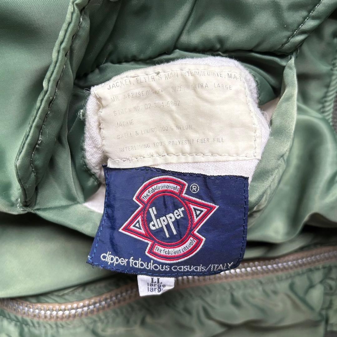 【90s vintage】MA-1 フライトジャケット　リバーシブル　短丈　古着