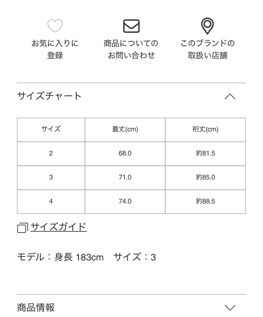 トップス issey miyake homme plisse monthly colors