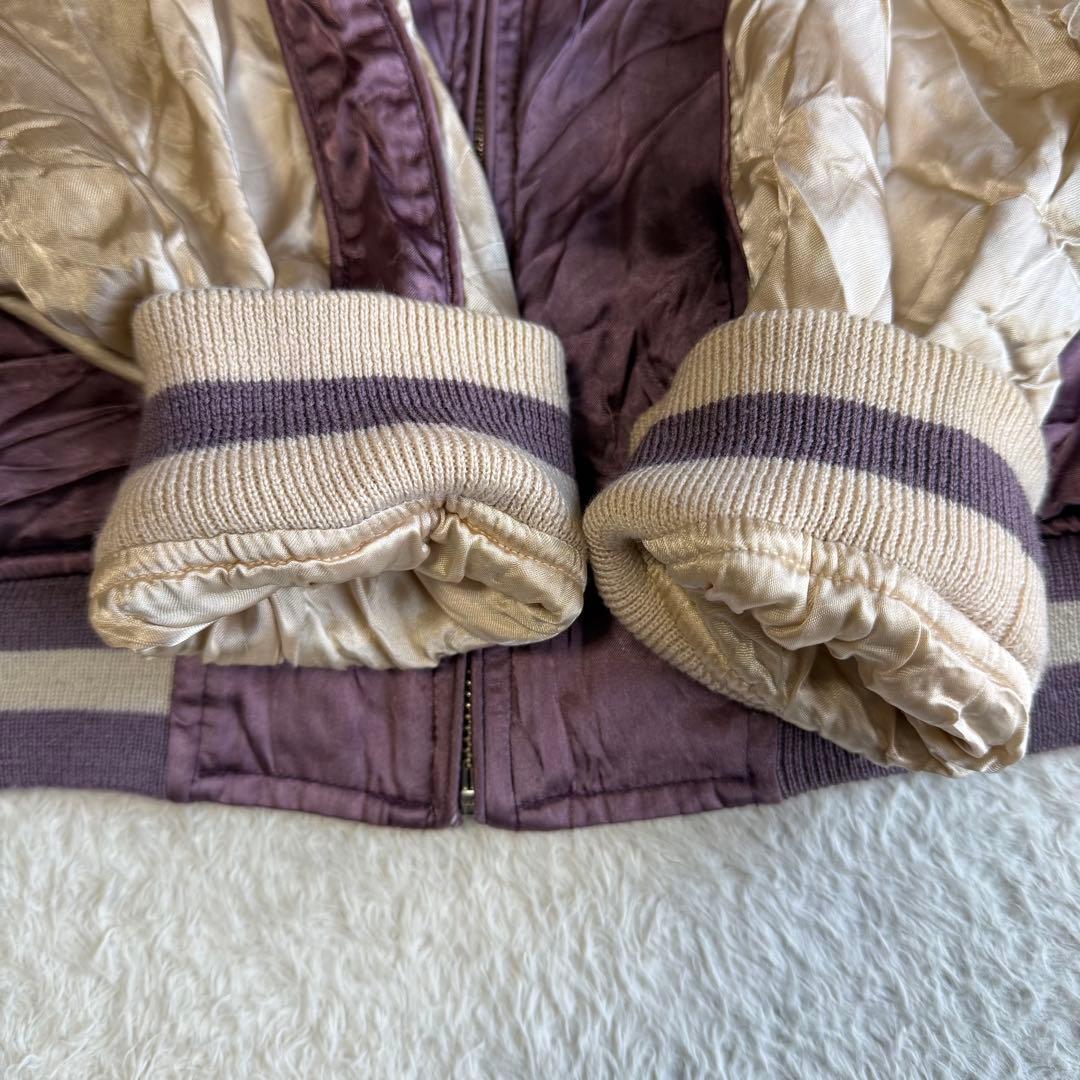 【レア】 絡繰魂 リバーシブル スカジャン 和柄 刺繍 スカル 桜 蝶 鯉 M