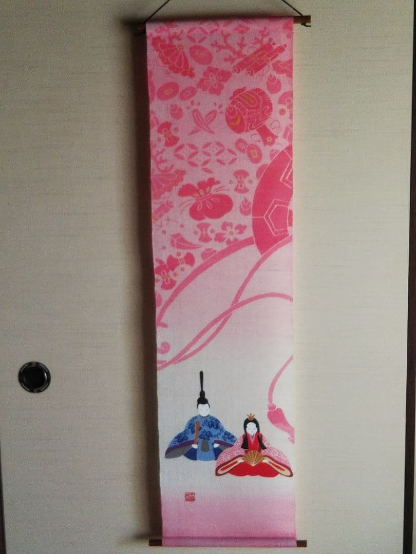 京都くろちく　麻タペストリー　❝宝尽くしとお雛様❞