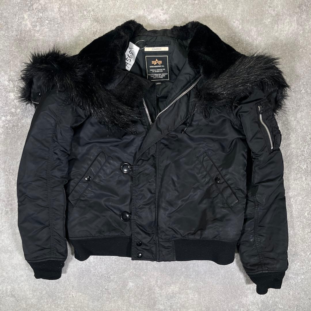 アルファインダストリーズ フライトジャケット N-2B オールブラック　L　短丈