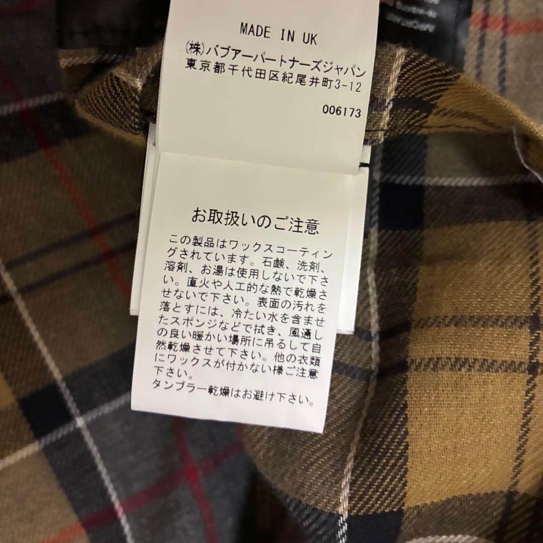 バブアー　ビデイル　ワックス　ジャケット　レギュラーフィット　ネイビー　38